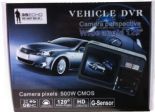 Vehicle DVR